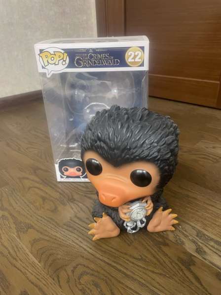 Funko pop Niffler