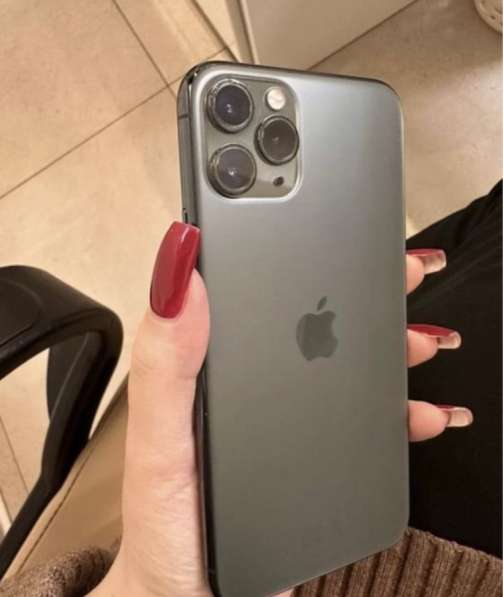 Iphone 11 pro