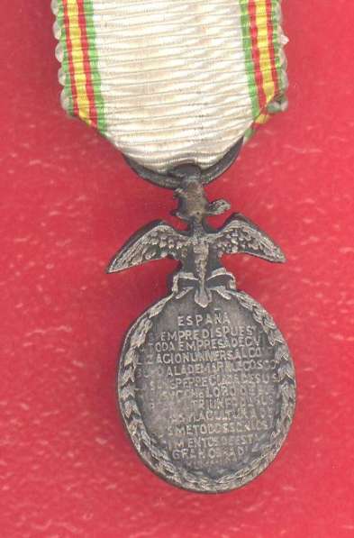 Испания фрачный знак Медаль мира в Марокко Medalla de la Paz в Орле фото 8