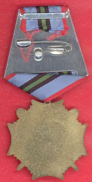 Россия знак Участник Афганской войны документ в Орле фото 9