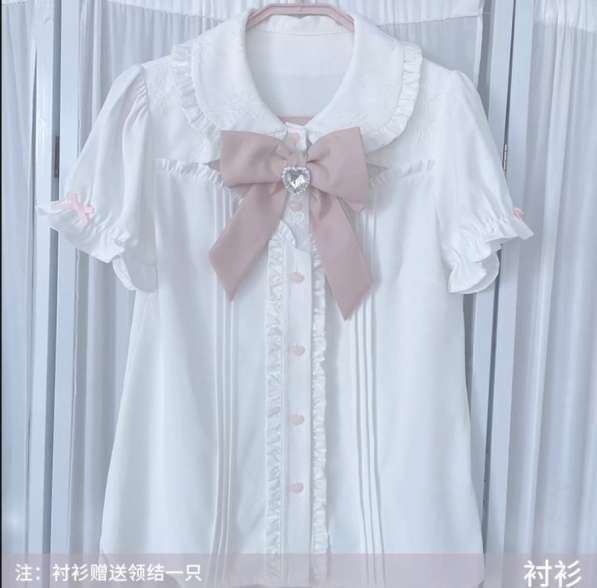 Сарафан из двух частей в фото 3