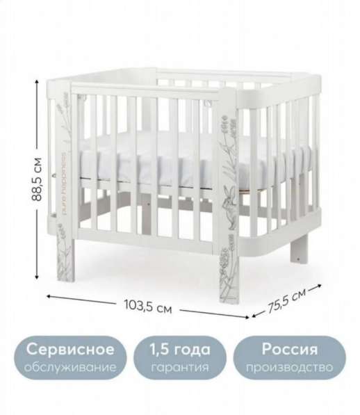 Детская кроватка в Пензе фото 10