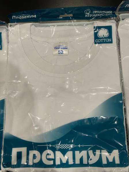 Мужские футболки в Москве фото 6