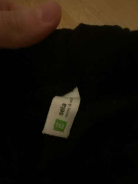 Штаны клеш Sela новые в Москве