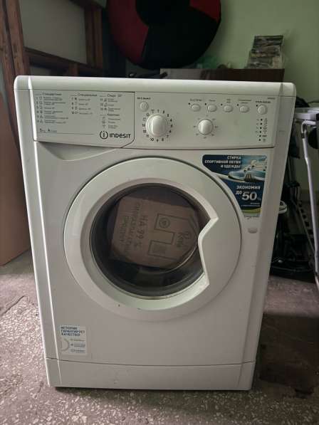 Отдам на запчаст в Москве