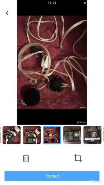 Радио наушники СССР в Курске фото 4