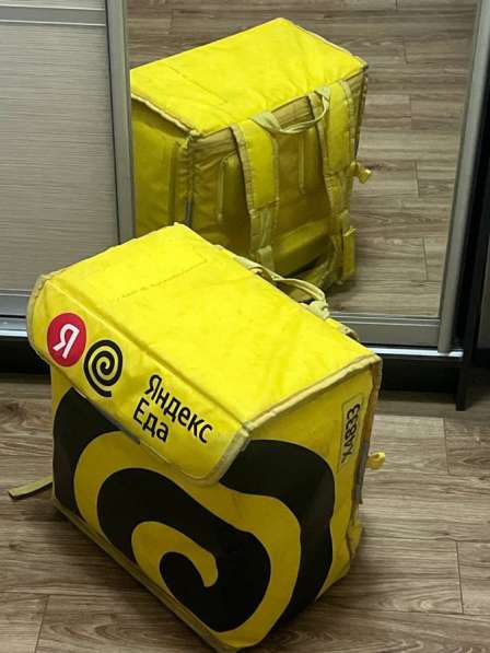 Готовы пригласить Вас "Курьером" в Яндекс Еда, Яндекс Лавка