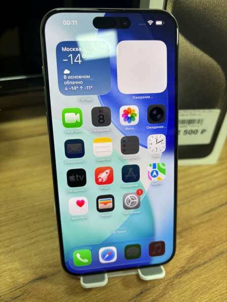 Продам 15 pro max в Москве фото 3