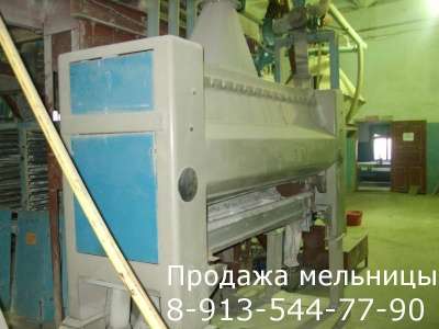Продажа мельницы для зерна в Красноярске фото 5