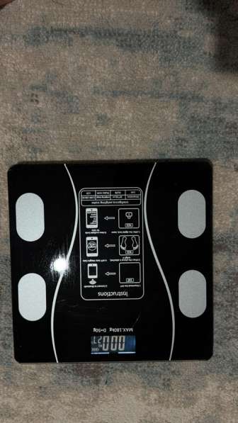 Весы рабочие