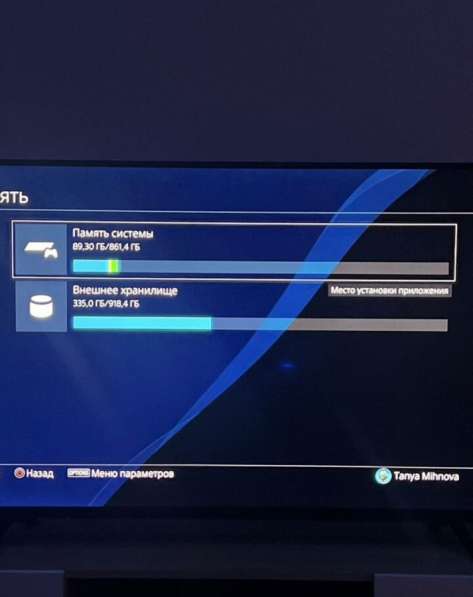 Sony Playstation 4 pro в Воронеже