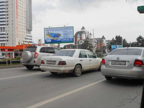 Билборды в Краснодаре и Краснодарском Крае в Краснодаре