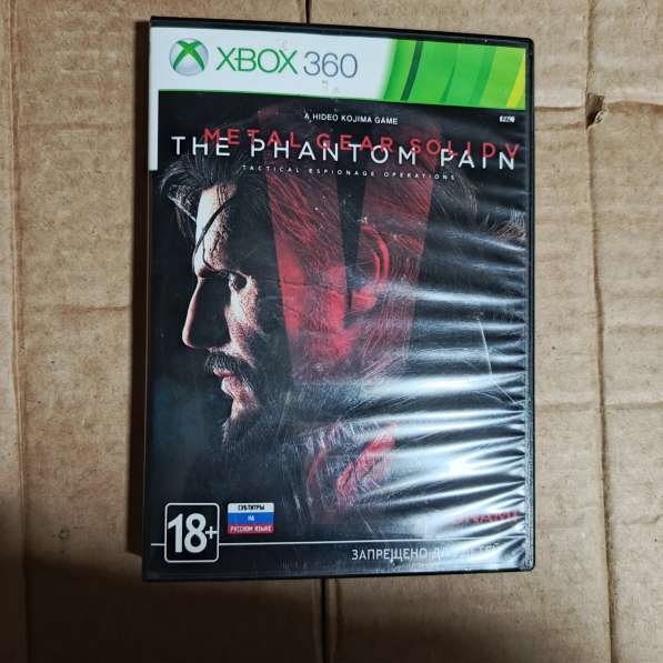 Диски игровые в Серпухове фото 6