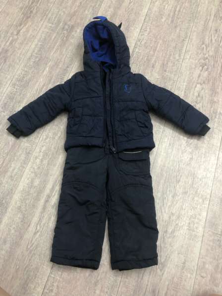 Куртка демисезонная