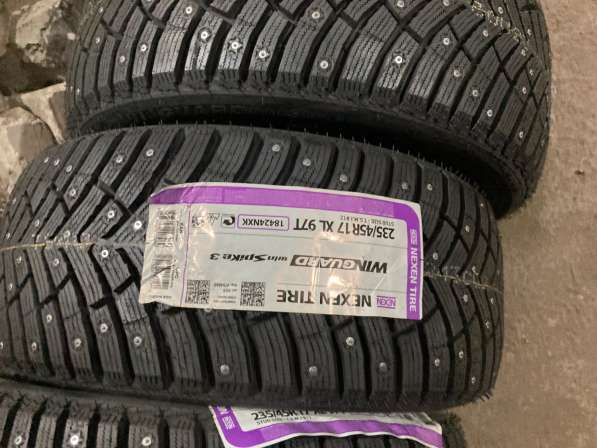 Резина зимняя в Волжский