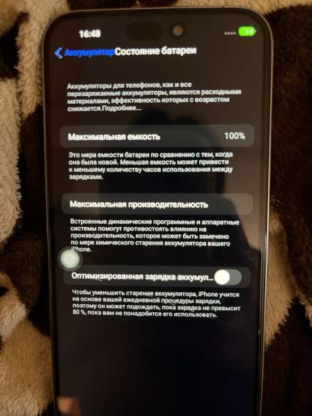 Срочно продам iPhone 15 pro в фото 4