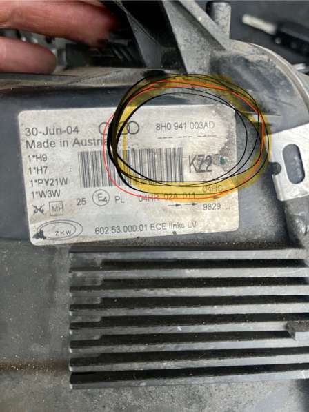 Фары Audi a4b6 2шт в Москве