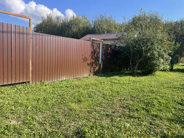 Продажа участка