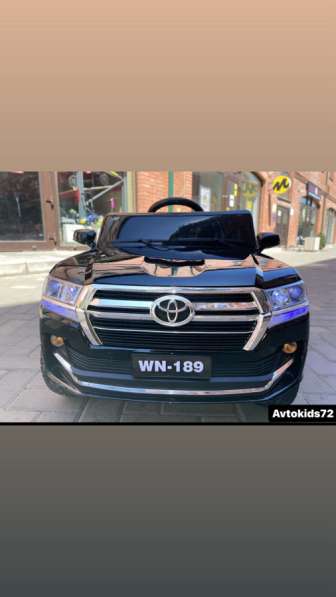 Детский электромобиль