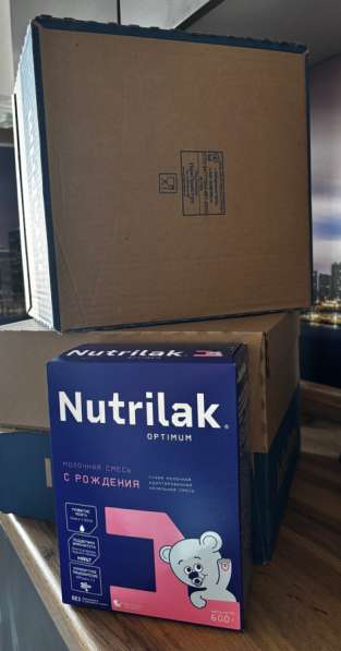 Детская молочная смесь