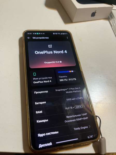 Oneplus nord 4 512gb