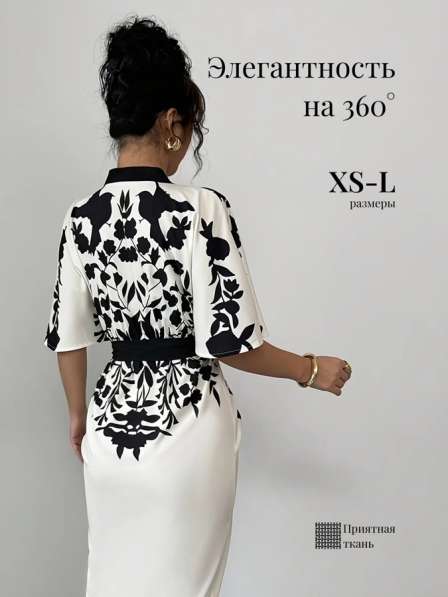 Инфографика для маркетплейсов Wildberries OZON в Москве фото 5