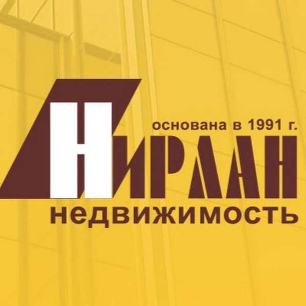 Есть желание работать, но не берут без опыта работы?
