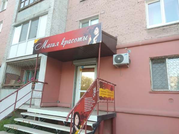 Готовый бизнес в Омске фото 3