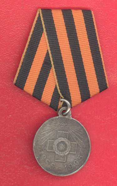 Россия медаль В память 50-летия защиты Севастополя в Орле фото 8