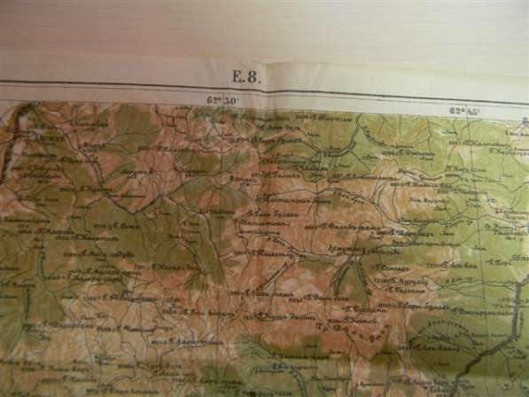 Топокарта(топографическая карта)Тифлис Е-7 1929г и К-38 1934 в фото 26