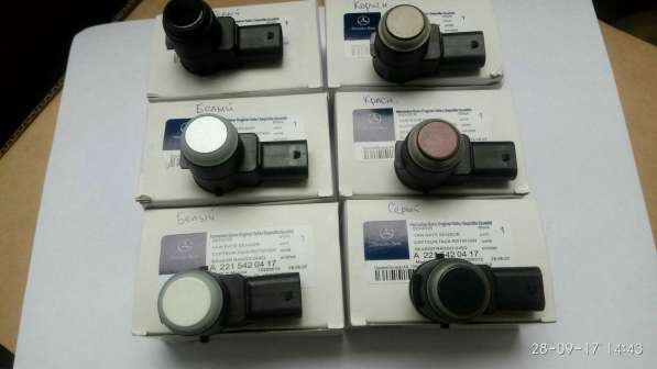 A2215420417 Датчик парковки Mercedes 2215420417