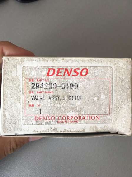 Клапан управления 294200-0190 Denso в Благовещенске