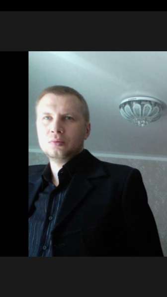 Олег, 35 лет, хочет познакомиться – Олег, 35 лет, хочет пообщаться