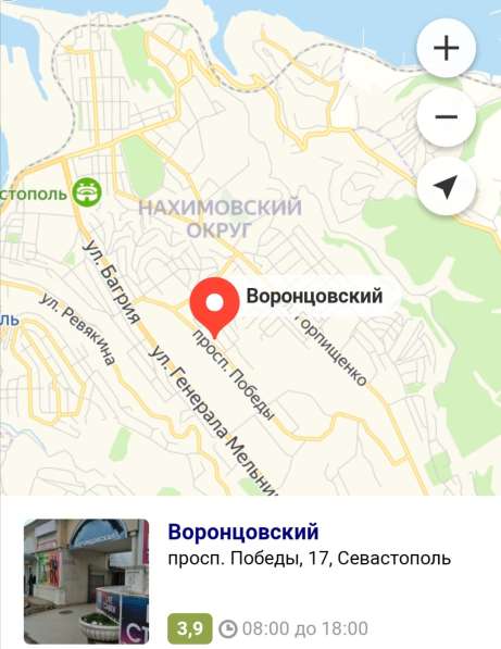 Сдается длительно ларек 10кв. м. на территории рынка Победа в Севастополе фото 4