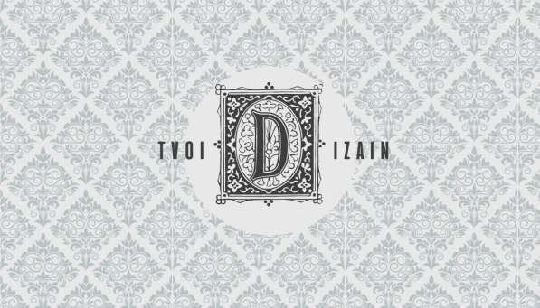 ДИЗАЙНЕР/ЛОГОТИПЫ/СОЦ. СЕТИ в Екатеринбурге фото 9