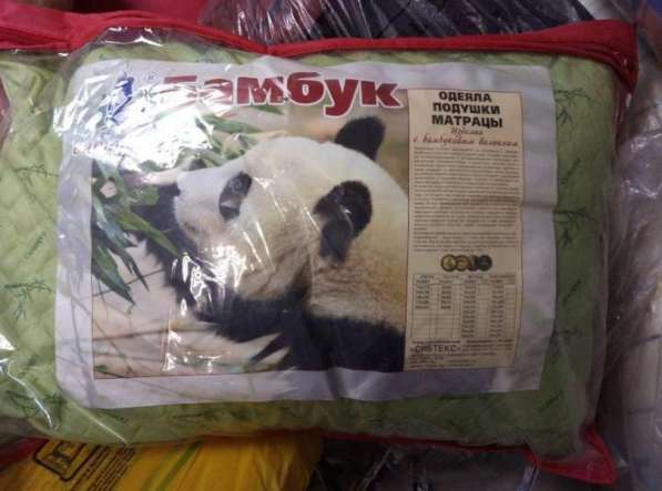 Новые одеяла в упаковках в Москве фото 4