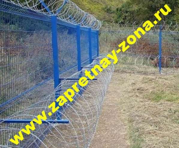 Колючая проволока Егоза. Монтаж, продажа в Москве фото 22