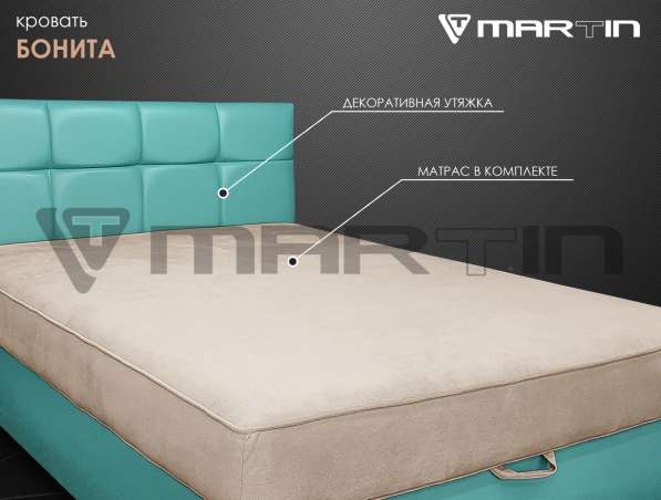 Кровать с подъемным механизмом «Бонита 140 » (Любой цвет) в Владивостоке фото 3