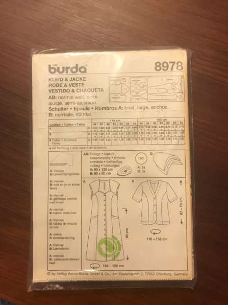 Burda выкройки для шитья. РЕТРО в Москве фото 14