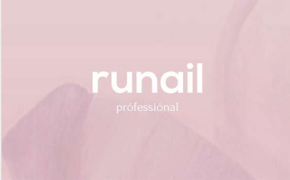 Runail professional в Воронеже