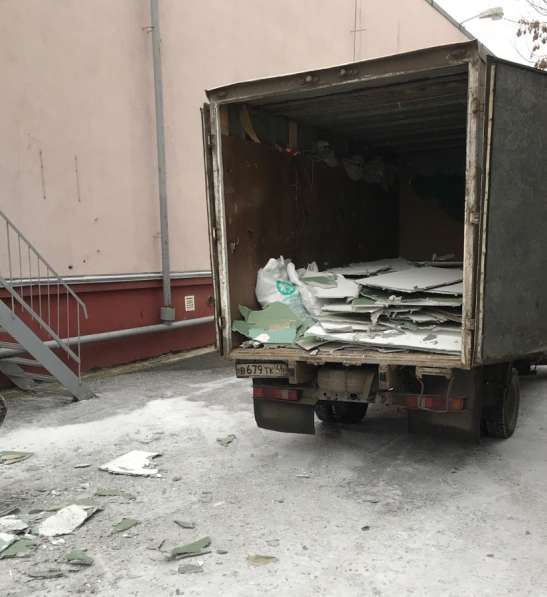 Вывоз мусора в Курске фото 10