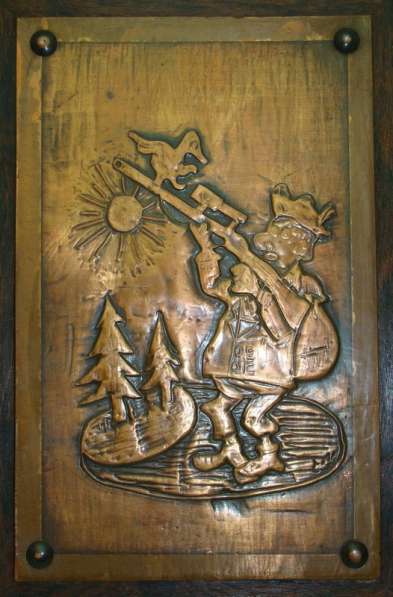 Чеканка винтажная Охотник (Q498) в Москве фото 3