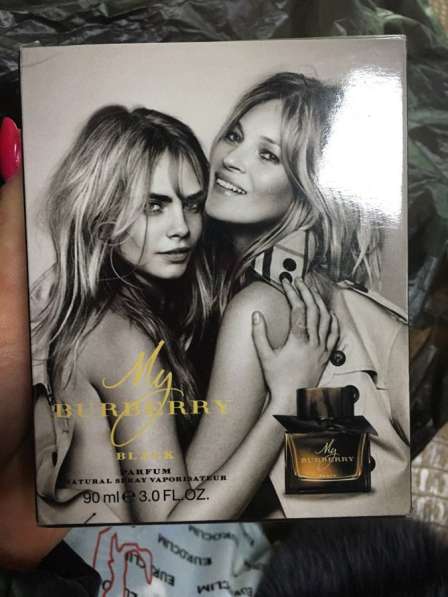 Barberry black 90 мл оригинал