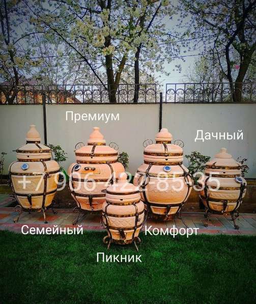 Тандыр датчиком температуры в Батайске