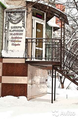 Коммерческая недвижимость- под любой вид деятельности в Ростове-на-Дону фото 4
