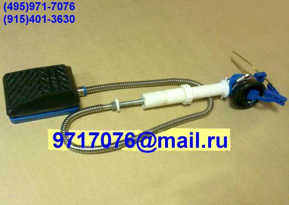 Ножная ПЕДАЛЬНАЯ АРМАТУРА*ПУСК ВОДЫ, пневмопривод в Москве фото 5