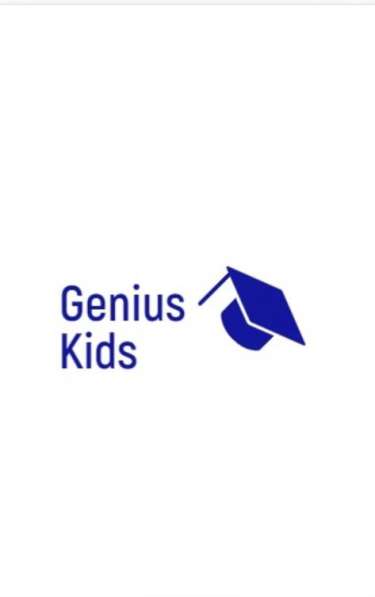 Genius Kids Речевой детский сад в Ростове-на-Дону фото 13