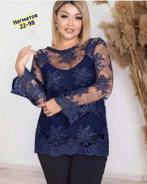 Кофта в Москве фото 3