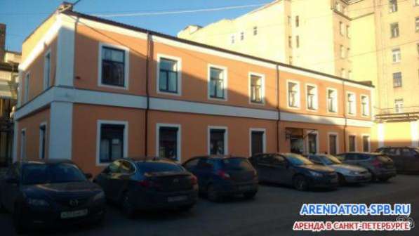 Прмещение 24 кв.м