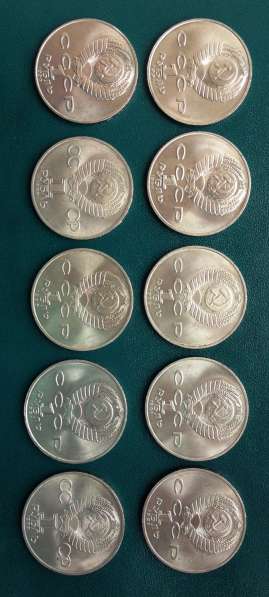 Коллекция монет 1965 - 1991 гг в фото 4